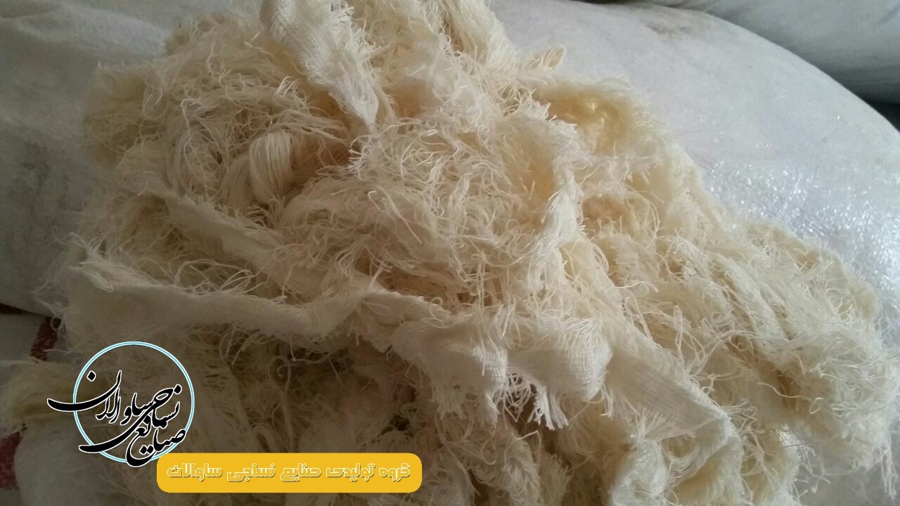 سرنخ تنظیف کیلویی